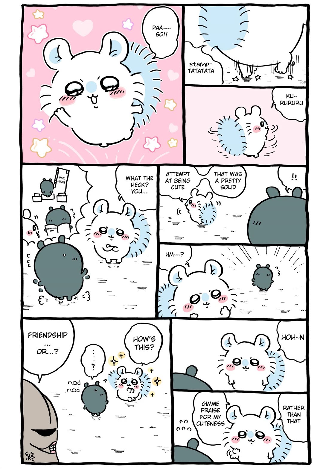 Chiikawa: Nanka Chiisakute Kawaii Yatsu chapter 104 page 1