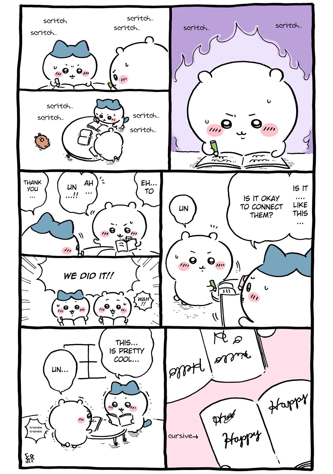 Chiikawa: Nanka Chiisakute Kawaii Yatsu chapter 104 page 2