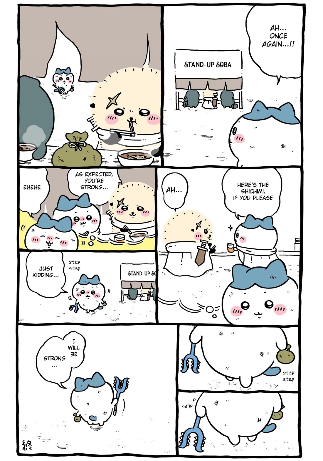 Chiikawa: Nanka Chiisakute Kawaii Yatsu chapter 104 page 9