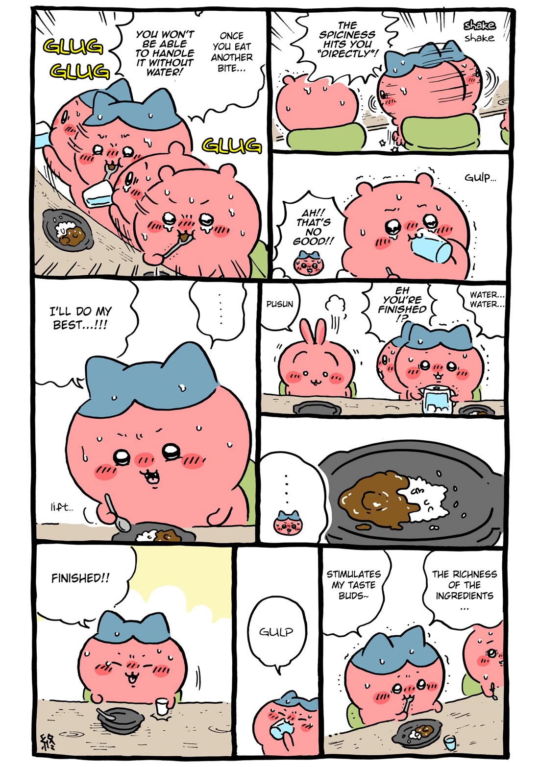 Chiikawa: Nanka Chiisakute Kawaii Yatsu chapter 105 page 4