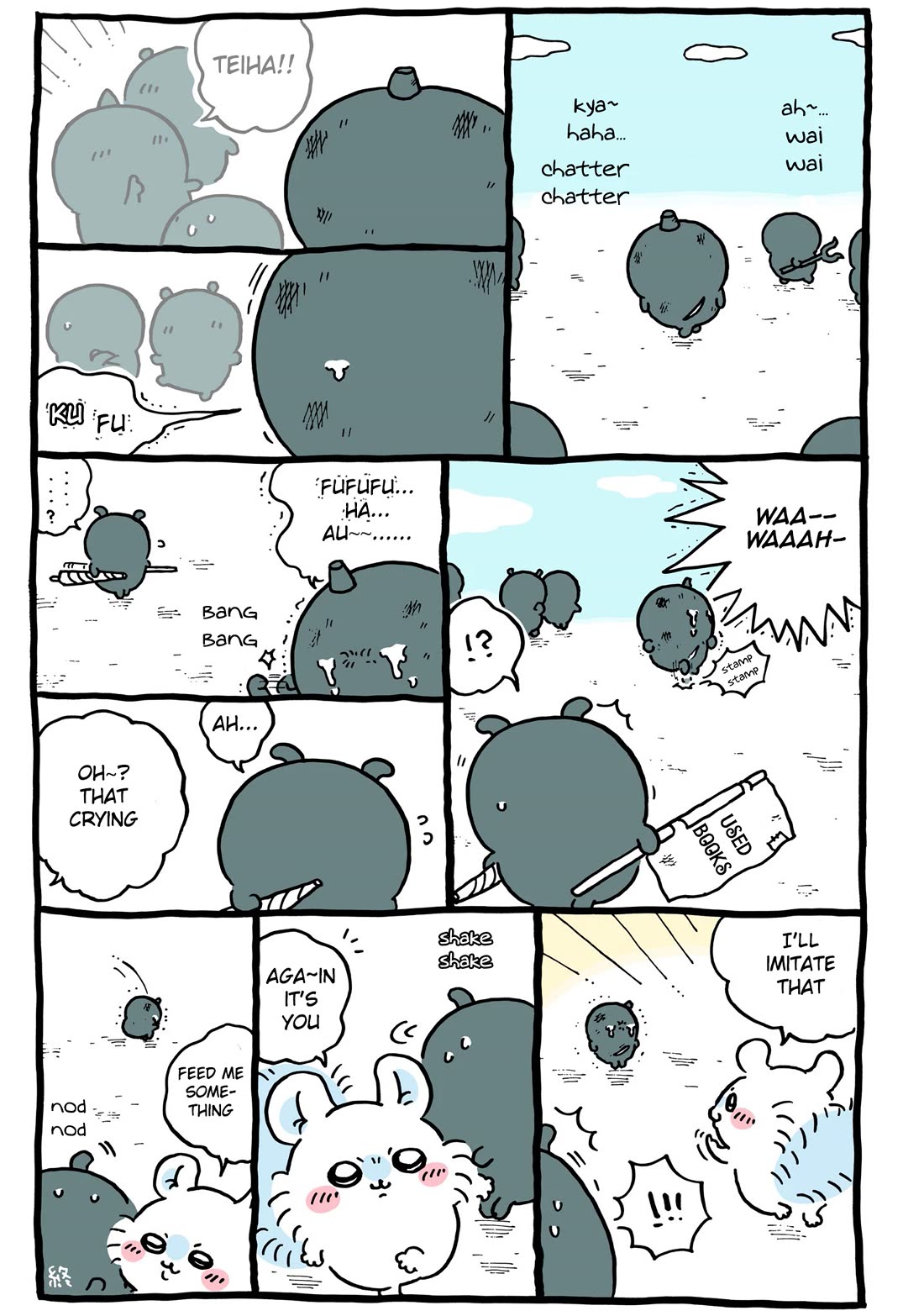 Chiikawa: Nanka Chiisakute Kawaii Yatsu chapter 107 page 3