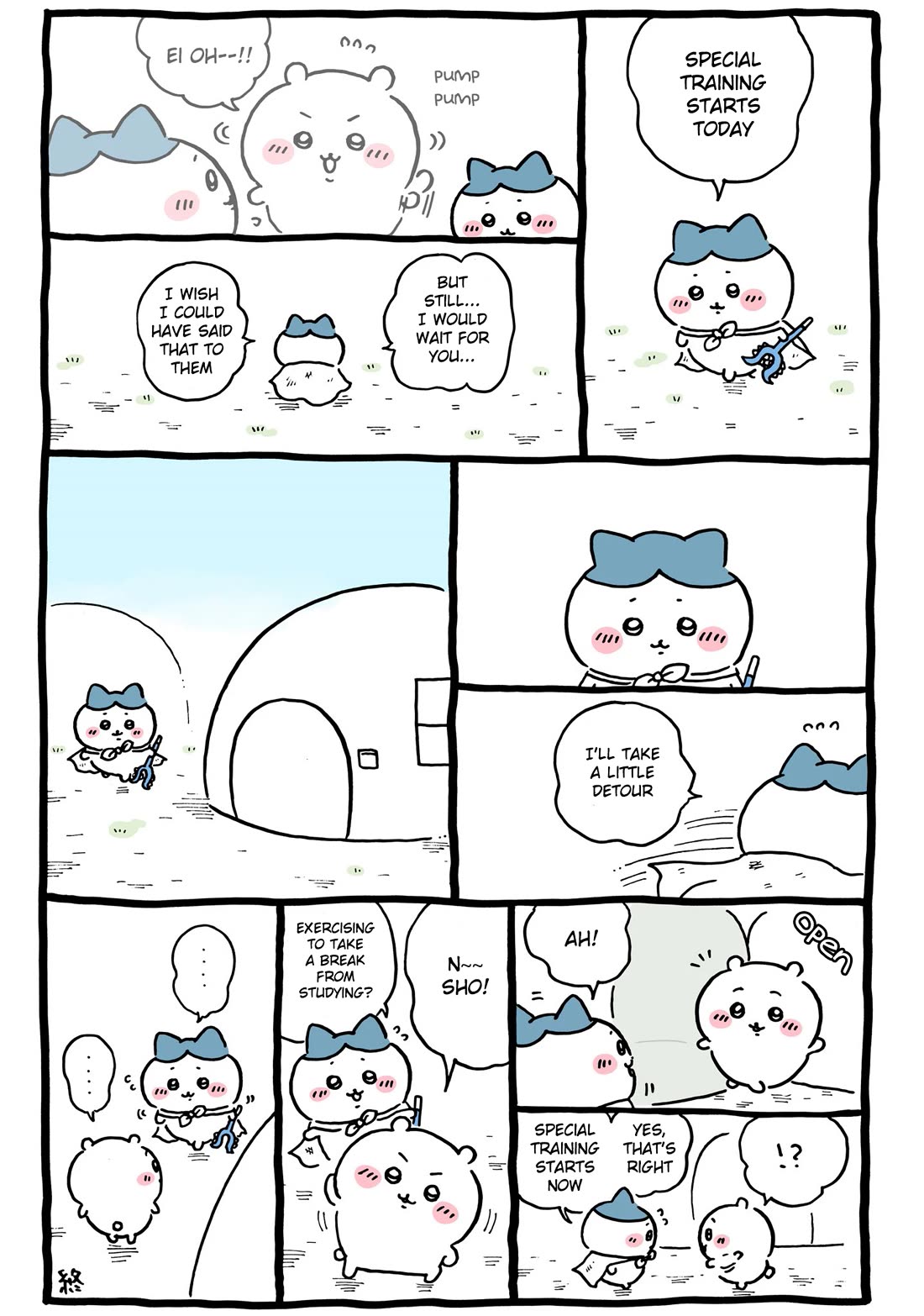 Chiikawa: Nanka Chiisakute Kawaii Yatsu chapter 109 page 10