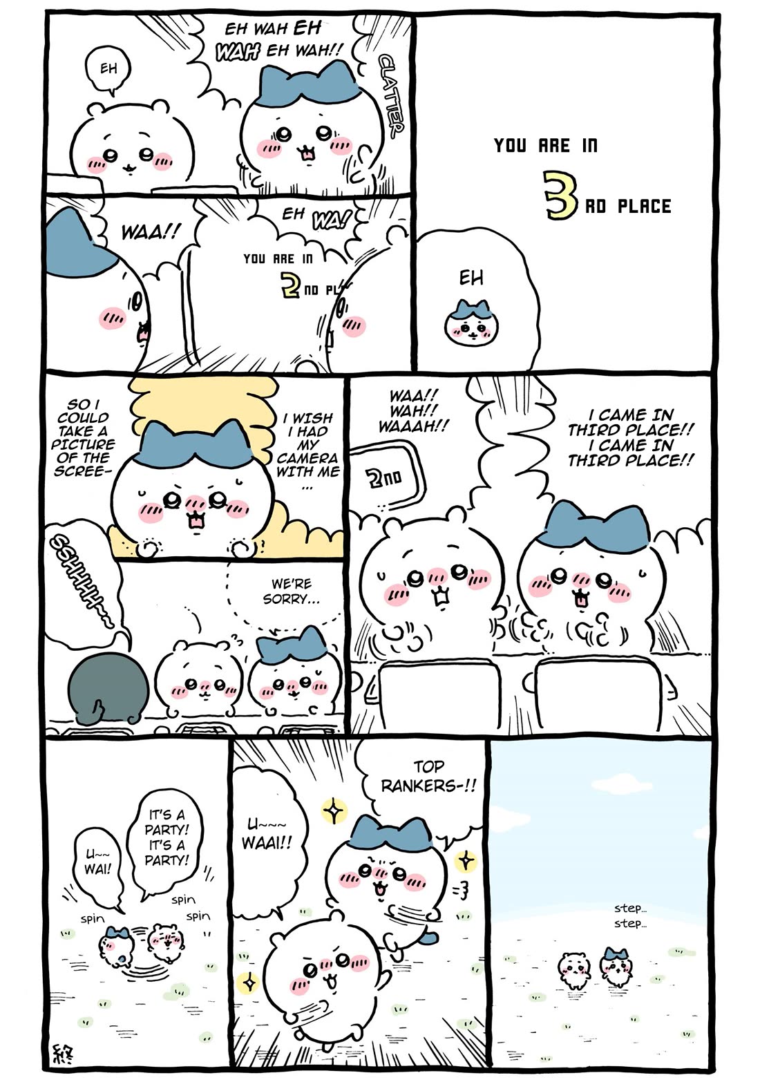 Chiikawa: Nanka Chiisakute Kawaii Yatsu chapter 109 page 4