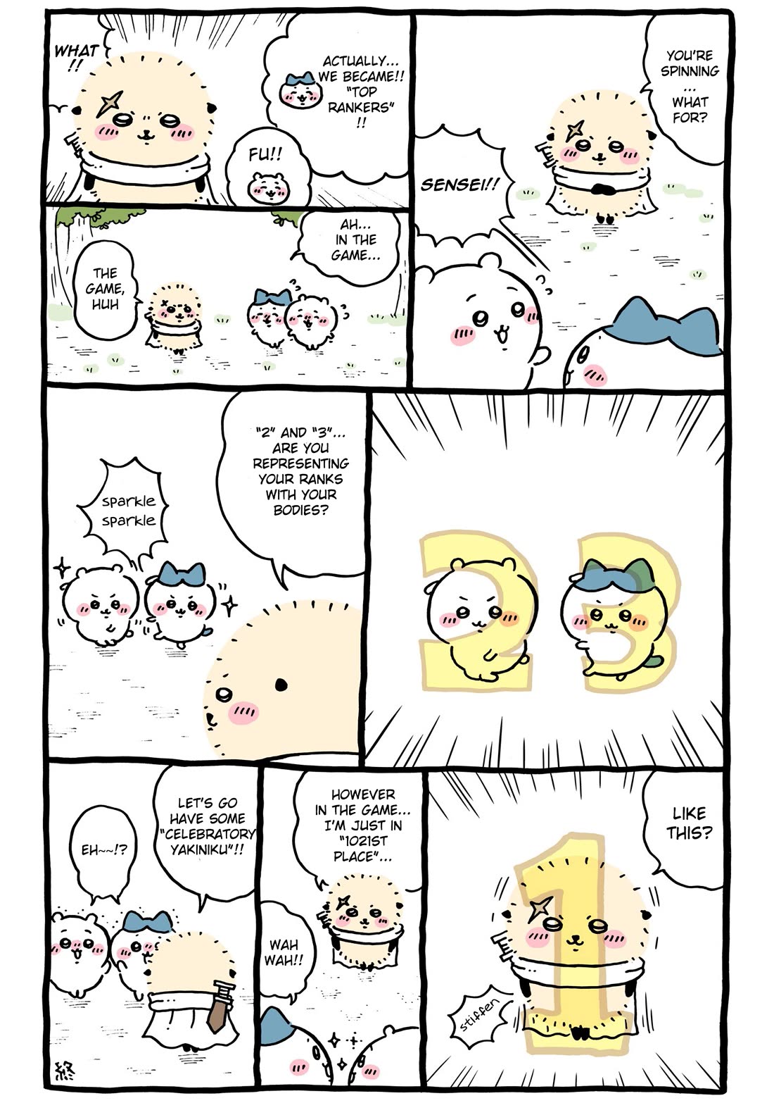 Chiikawa: Nanka Chiisakute Kawaii Yatsu chapter 109 page 5