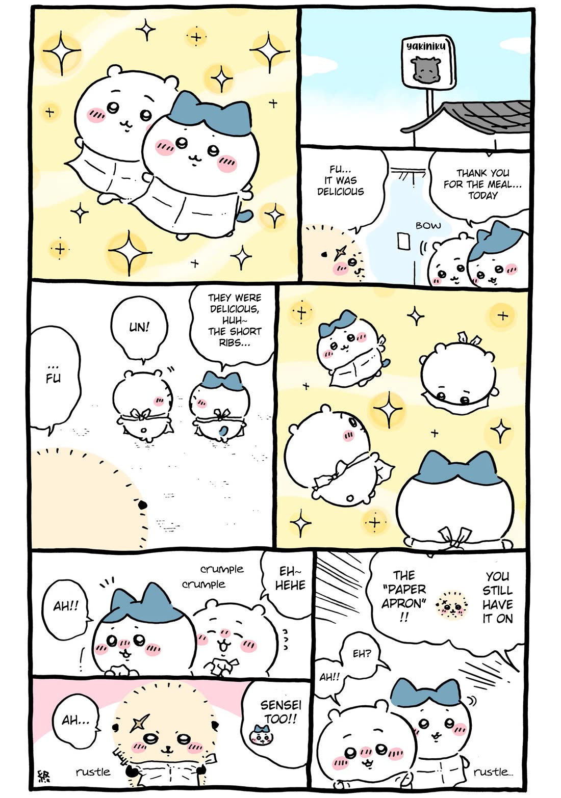 Chiikawa: Nanka Chiisakute Kawaii Yatsu chapter 109 page 7