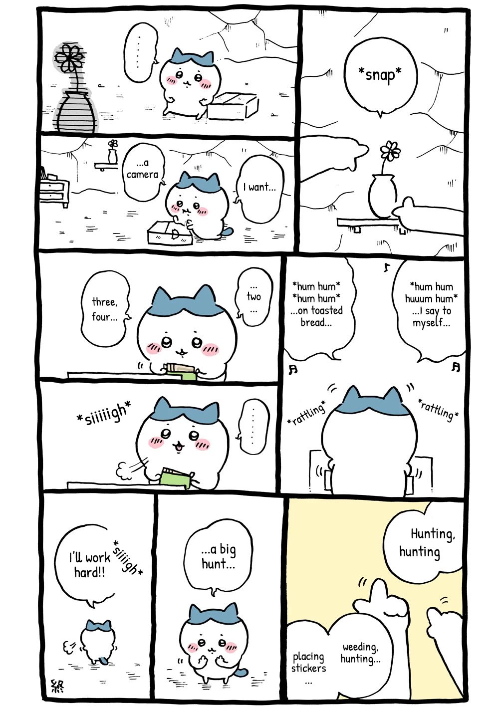 Chiikawa: Nanka Chiisakute Kawaii Yatsu chapter 11 page 1