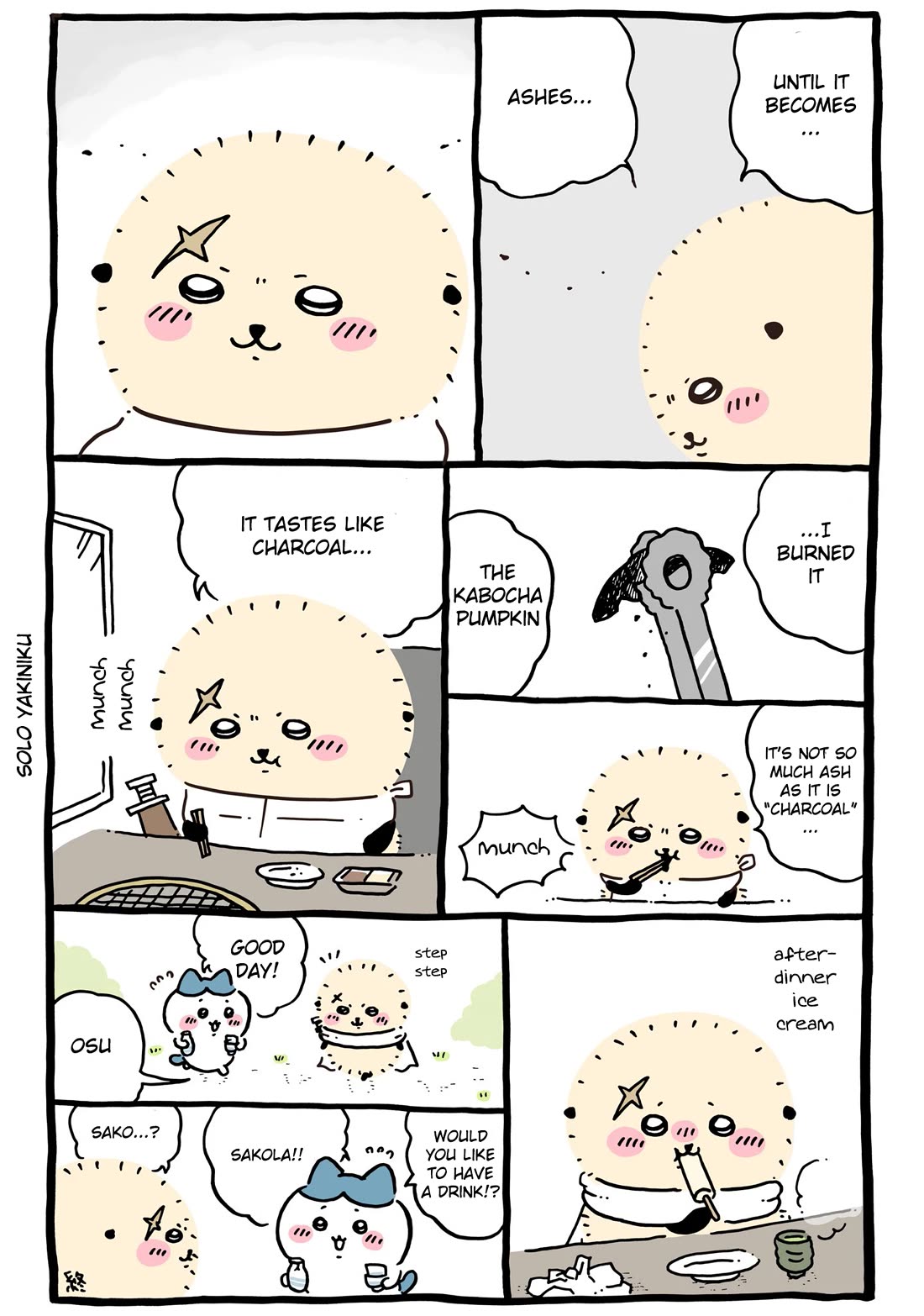 Chiikawa: Nanka Chiisakute Kawaii Yatsu chapter 112 page 4