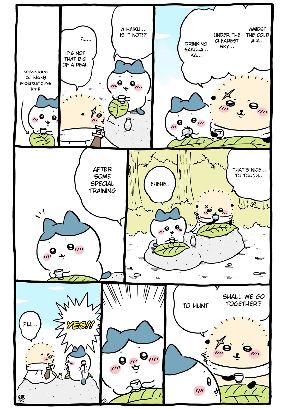 Chiikawa: Nanka Chiisakute Kawaii Yatsu chapter 112 page 5