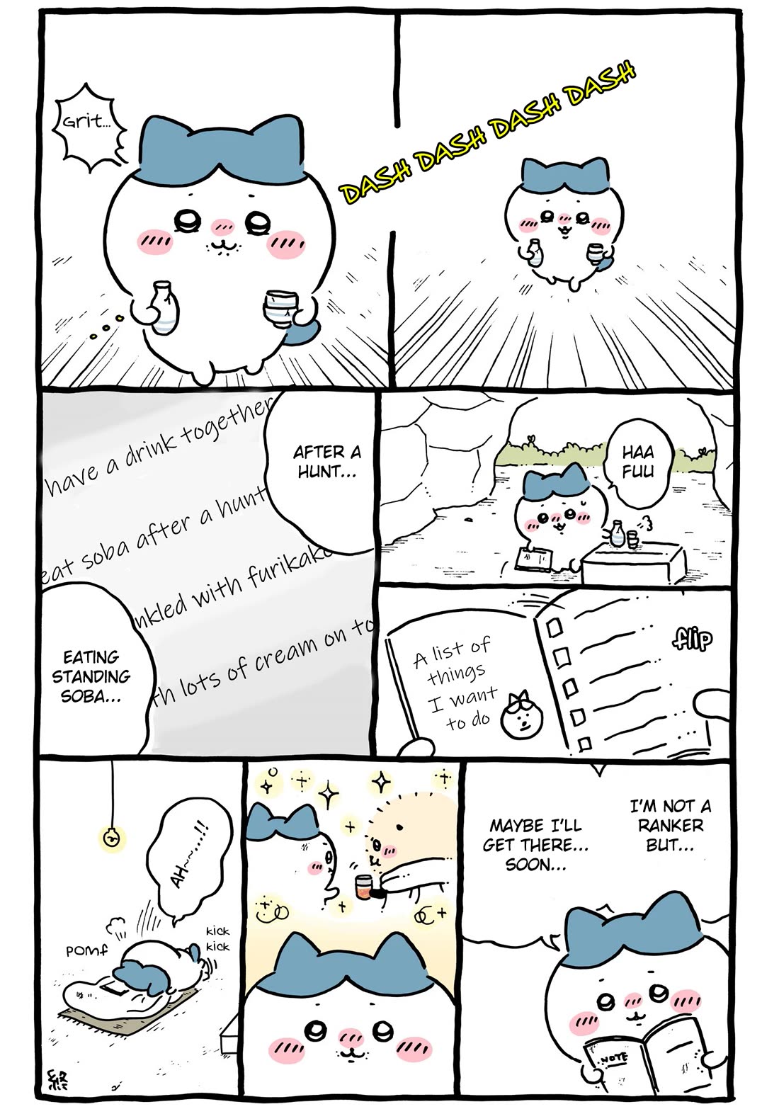 Chiikawa: Nanka Chiisakute Kawaii Yatsu chapter 112 page 6