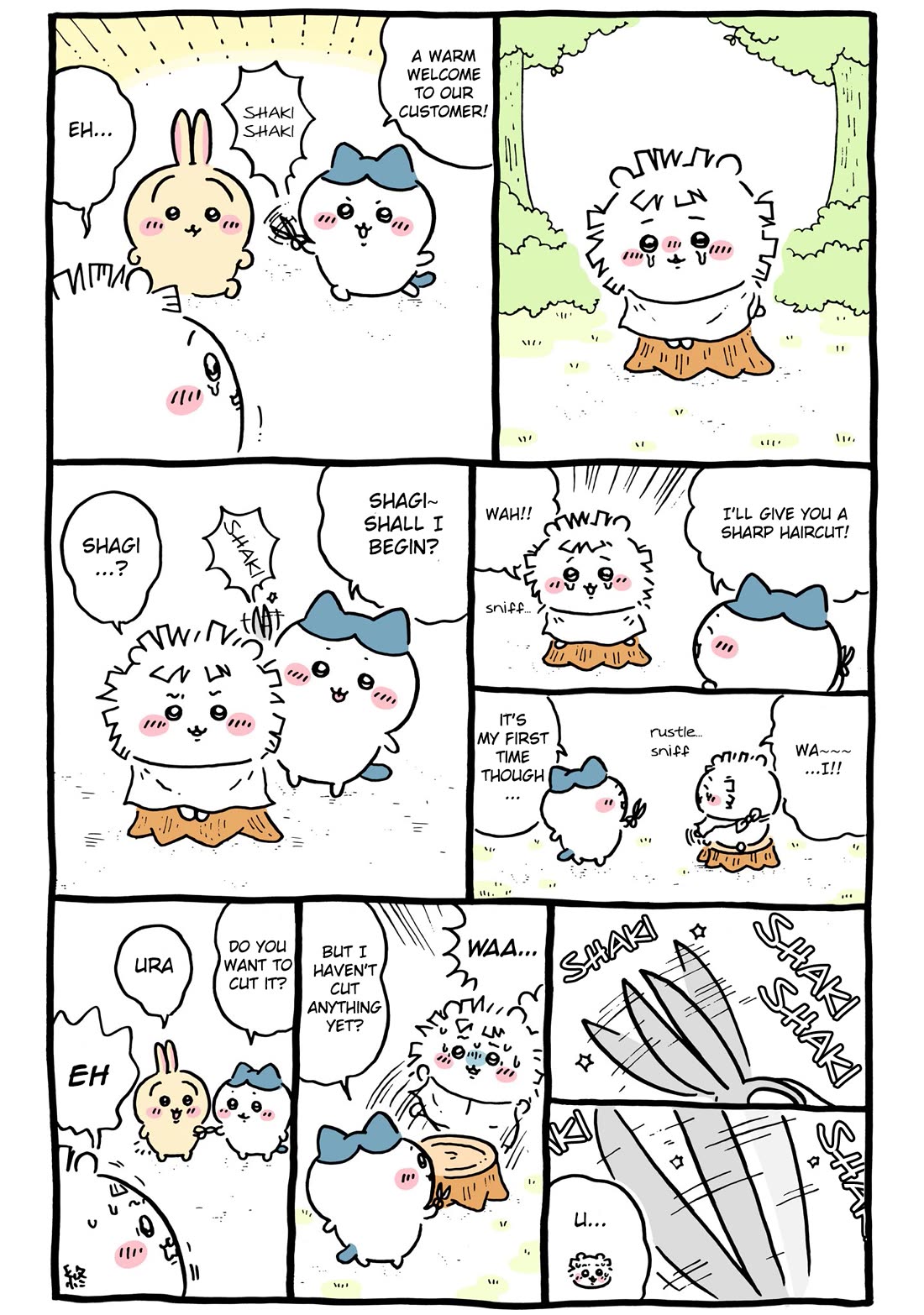 Chiikawa: Nanka Chiisakute Kawaii Yatsu chapter 116 page 2