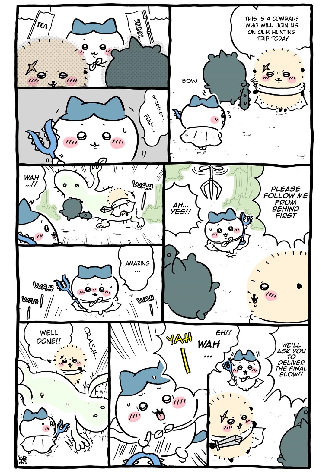 Chiikawa: Nanka Chiisakute Kawaii Yatsu chapter 117 page 2