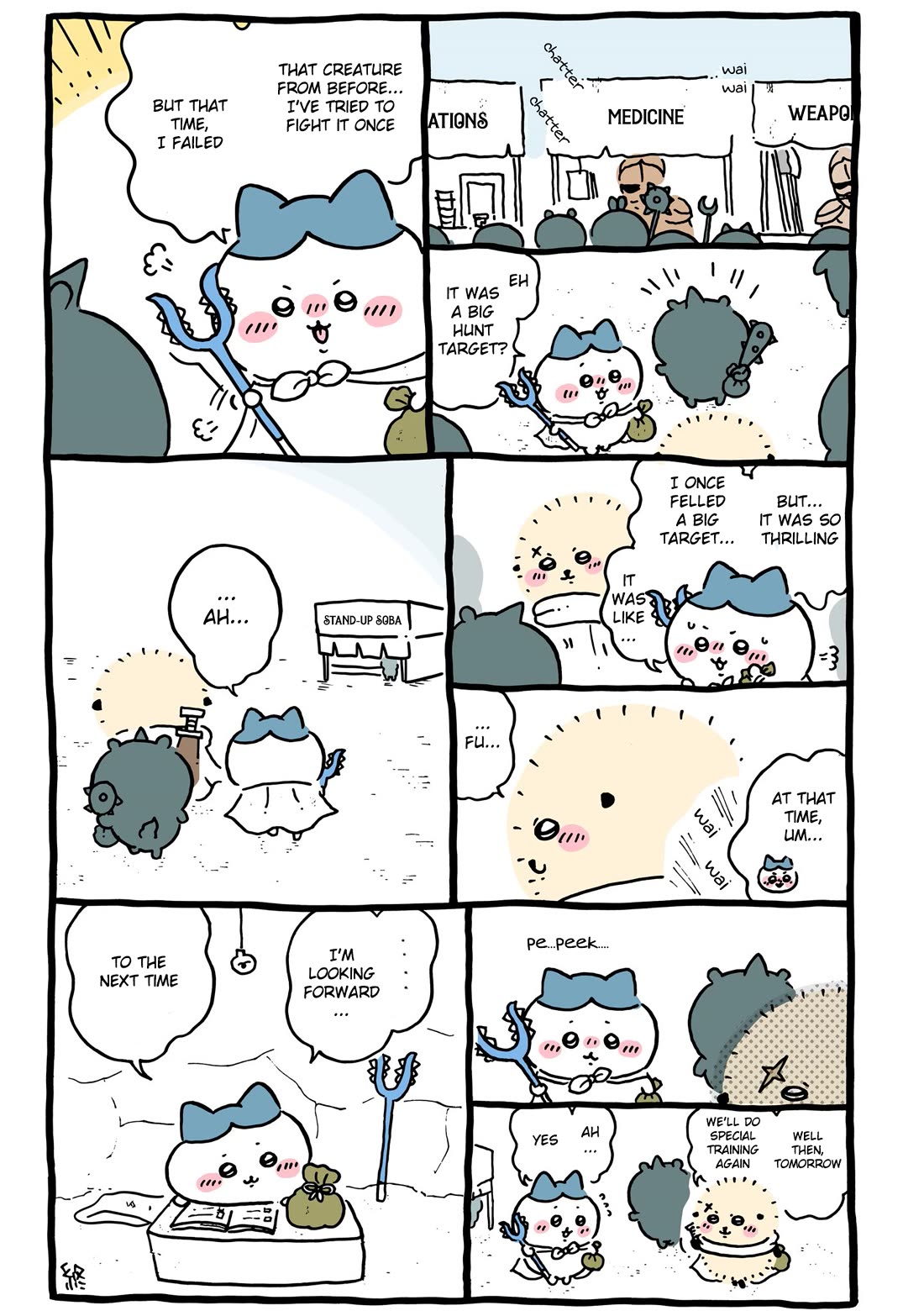 Chiikawa: Nanka Chiisakute Kawaii Yatsu chapter 117 page 4