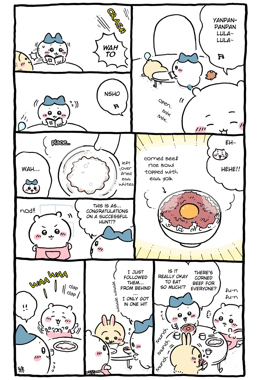 Chiikawa: Nanka Chiisakute Kawaii Yatsu chapter 117 page 5