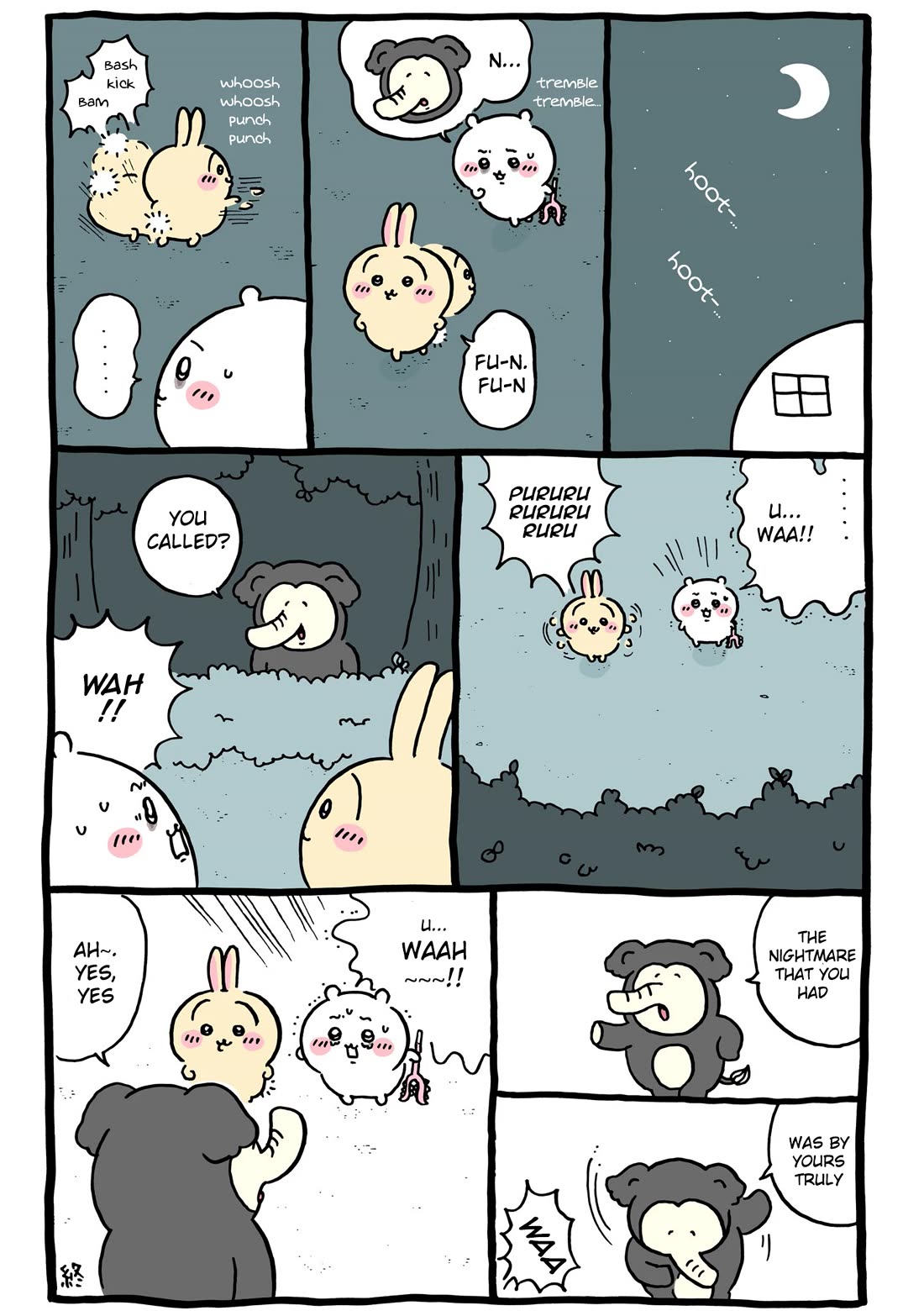 Chiikawa: Nanka Chiisakute Kawaii Yatsu chapter 118 page 12