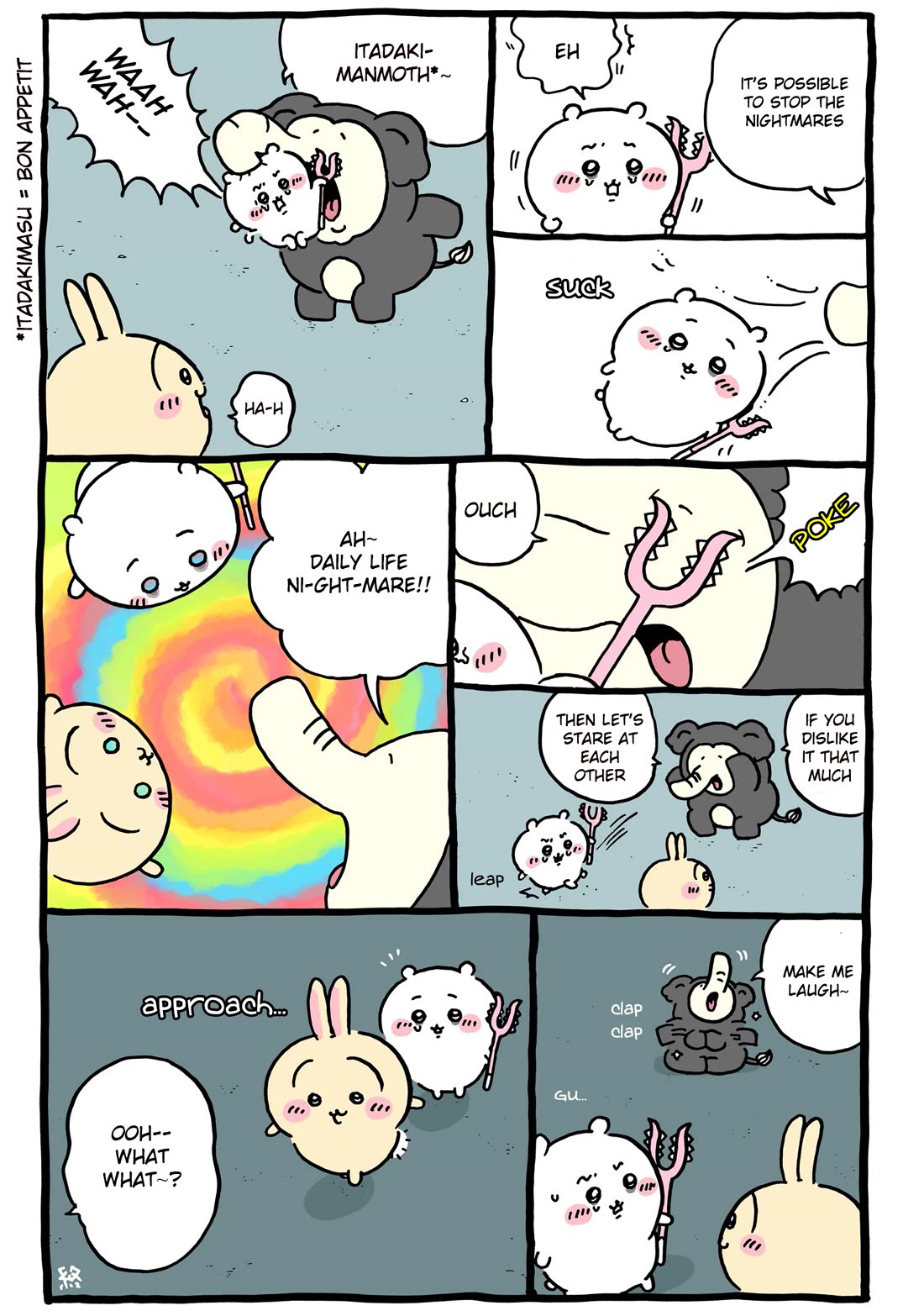 Chiikawa: Nanka Chiisakute Kawaii Yatsu chapter 118 page 13