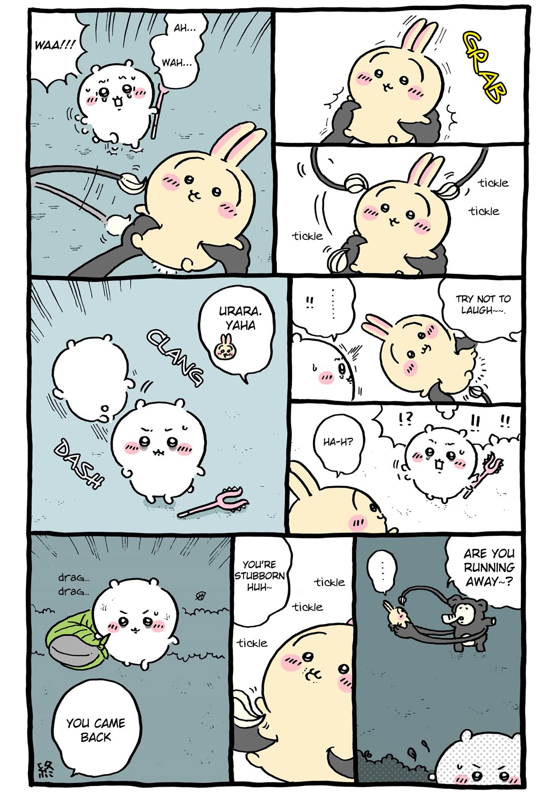 Chiikawa: Nanka Chiisakute Kawaii Yatsu chapter 118 page 15