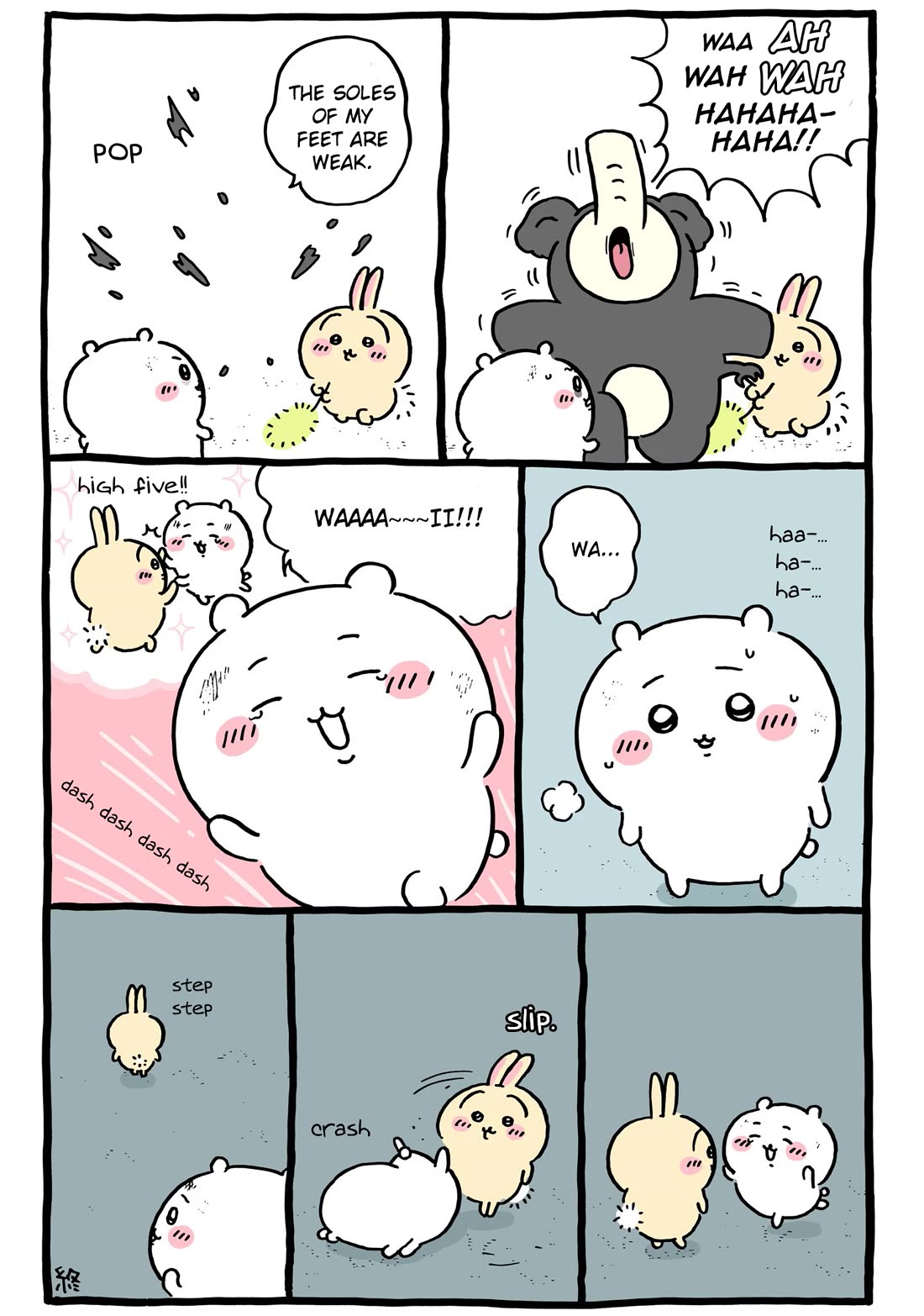 Chiikawa: Nanka Chiisakute Kawaii Yatsu chapter 118 page 19