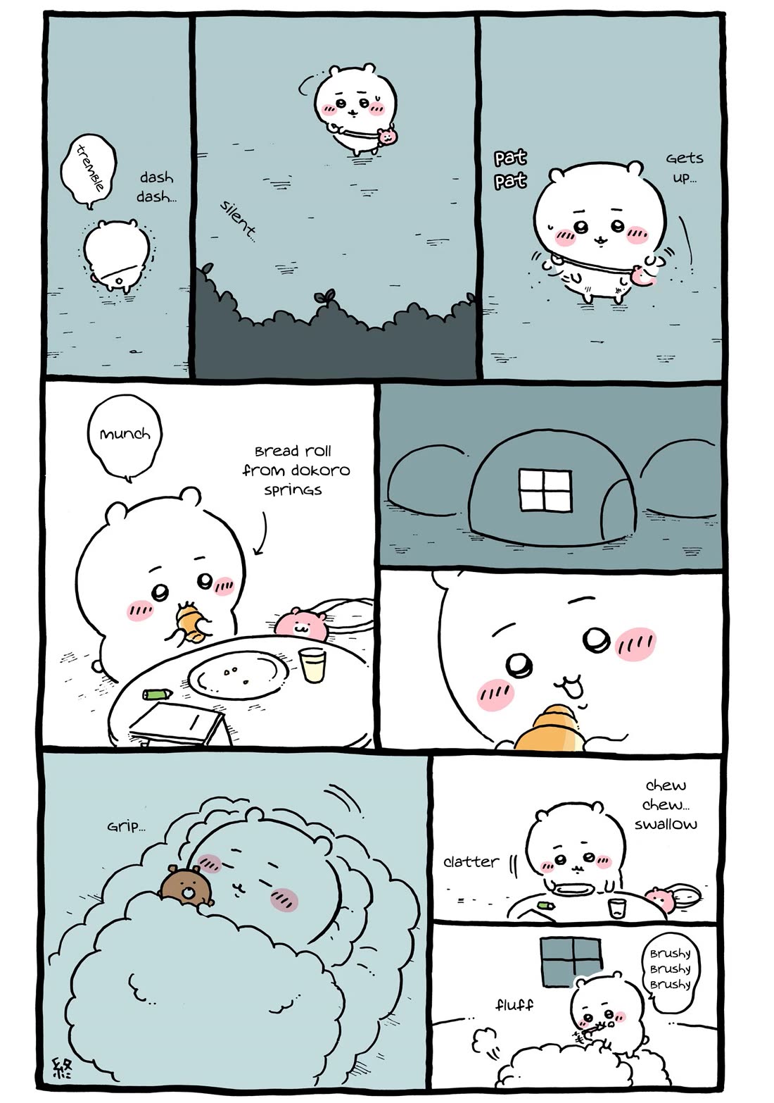 Chiikawa: Nanka Chiisakute Kawaii Yatsu chapter 118 page 6