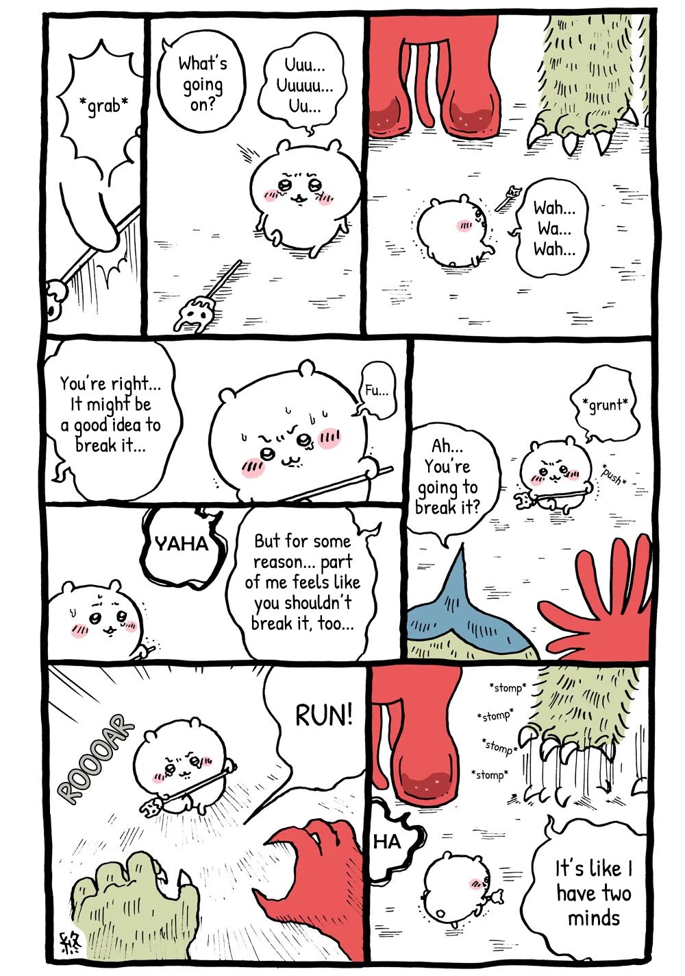 Chiikawa: Nanka Chiisakute Kawaii Yatsu chapter 12 page 5