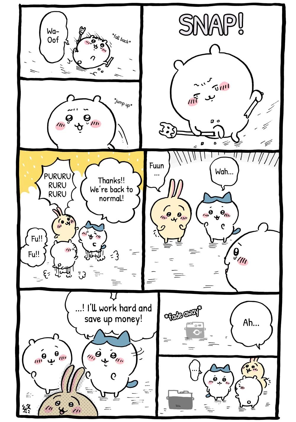 Chiikawa: Nanka Chiisakute Kawaii Yatsu chapter 12 page 6