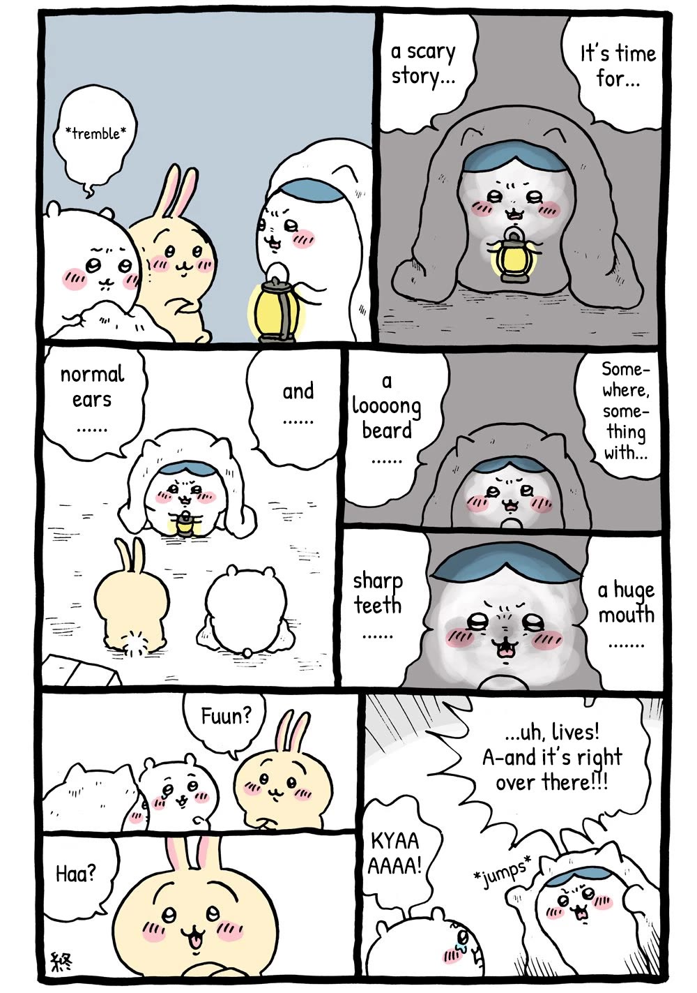 Chiikawa: Nanka Chiisakute Kawaii Yatsu chapter 13 page 1