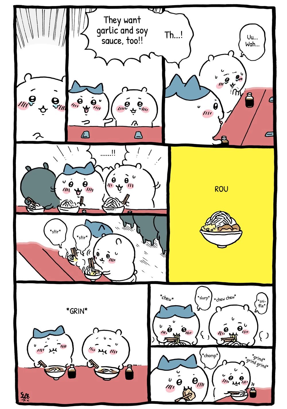 Chiikawa: Nanka Chiisakute Kawaii Yatsu chapter 14 page 4