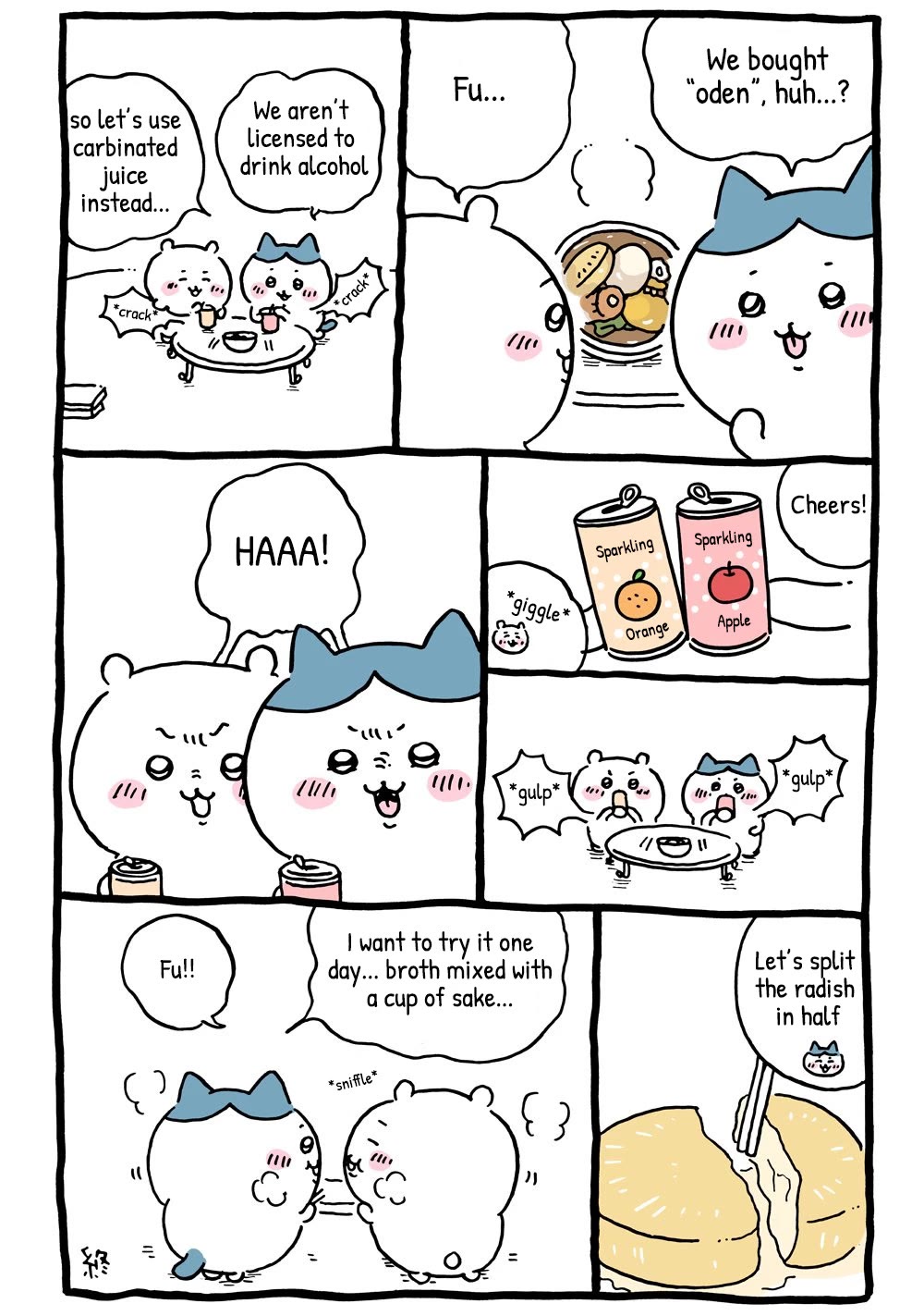 Chiikawa: Nanka Chiisakute Kawaii Yatsu chapter 19 page 5