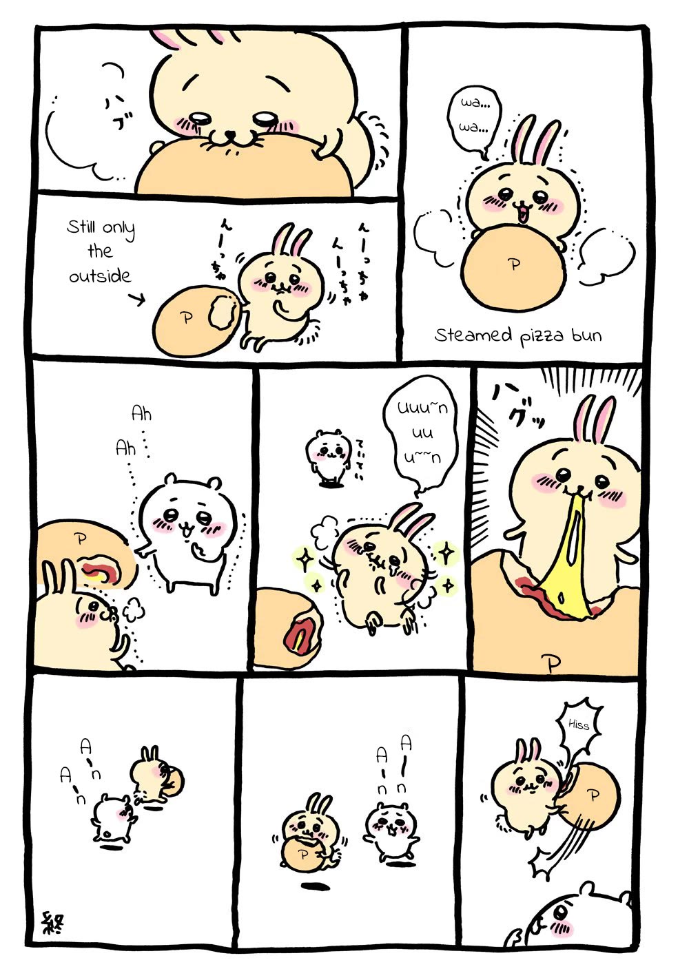 Chiikawa: Nanka Chiisakute Kawaii Yatsu chapter 2 page 1