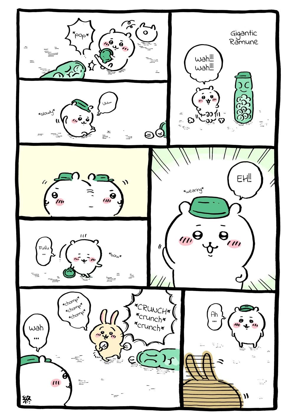 Chiikawa: Nanka Chiisakute Kawaii Yatsu chapter 2 page 13