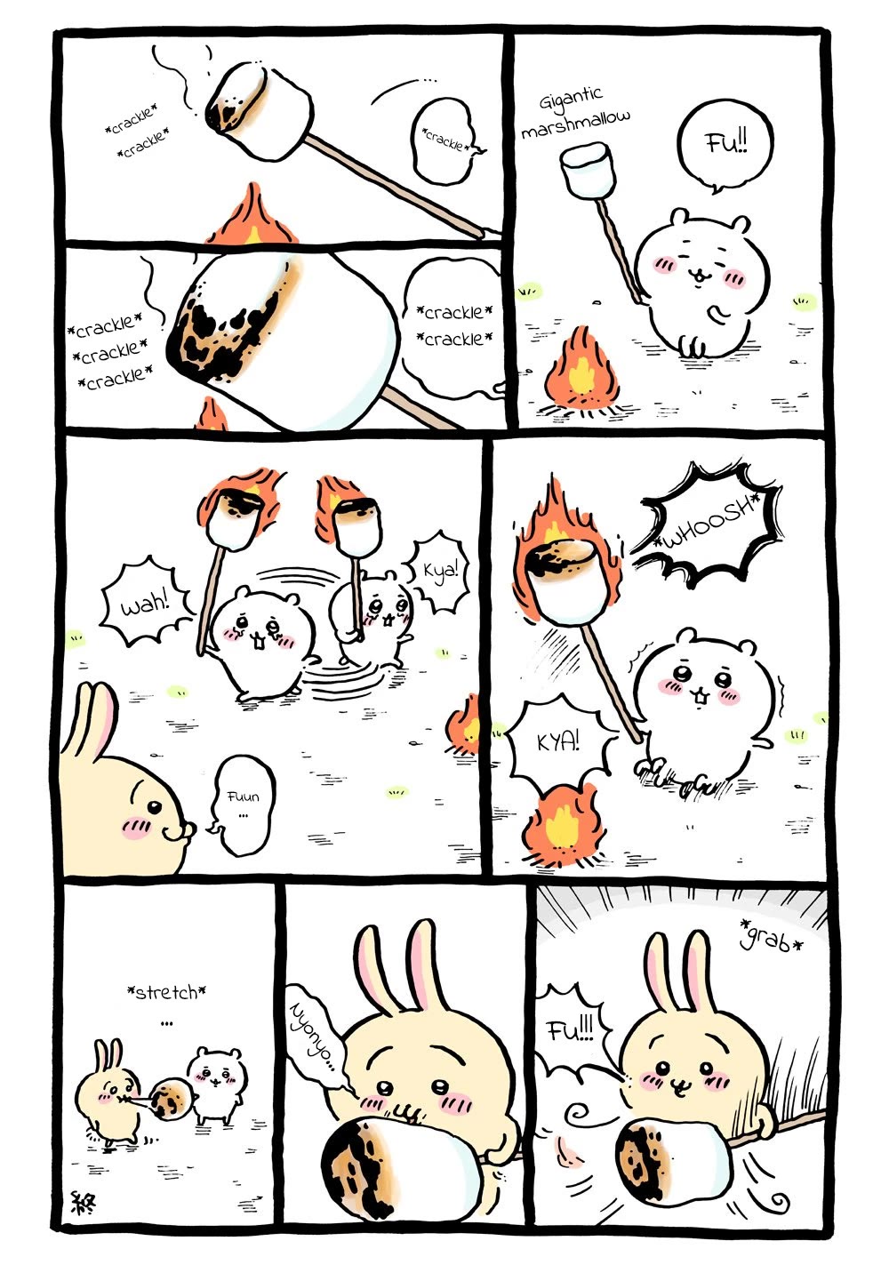 Chiikawa: Nanka Chiisakute Kawaii Yatsu chapter 2 page 14