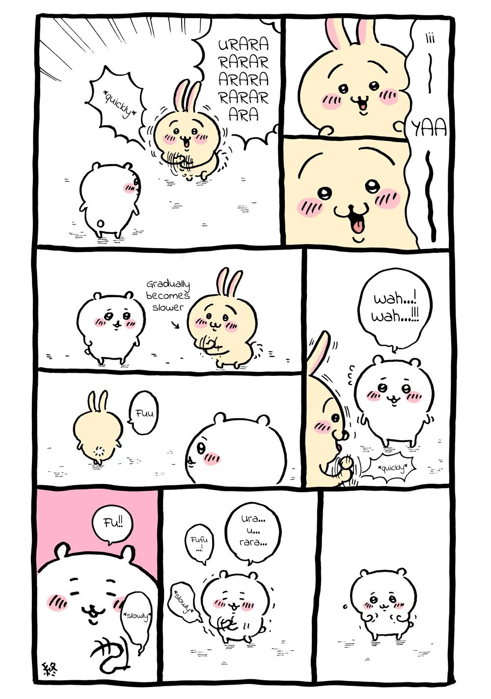 Chiikawa: Nanka Chiisakute Kawaii Yatsu chapter 2 page 17