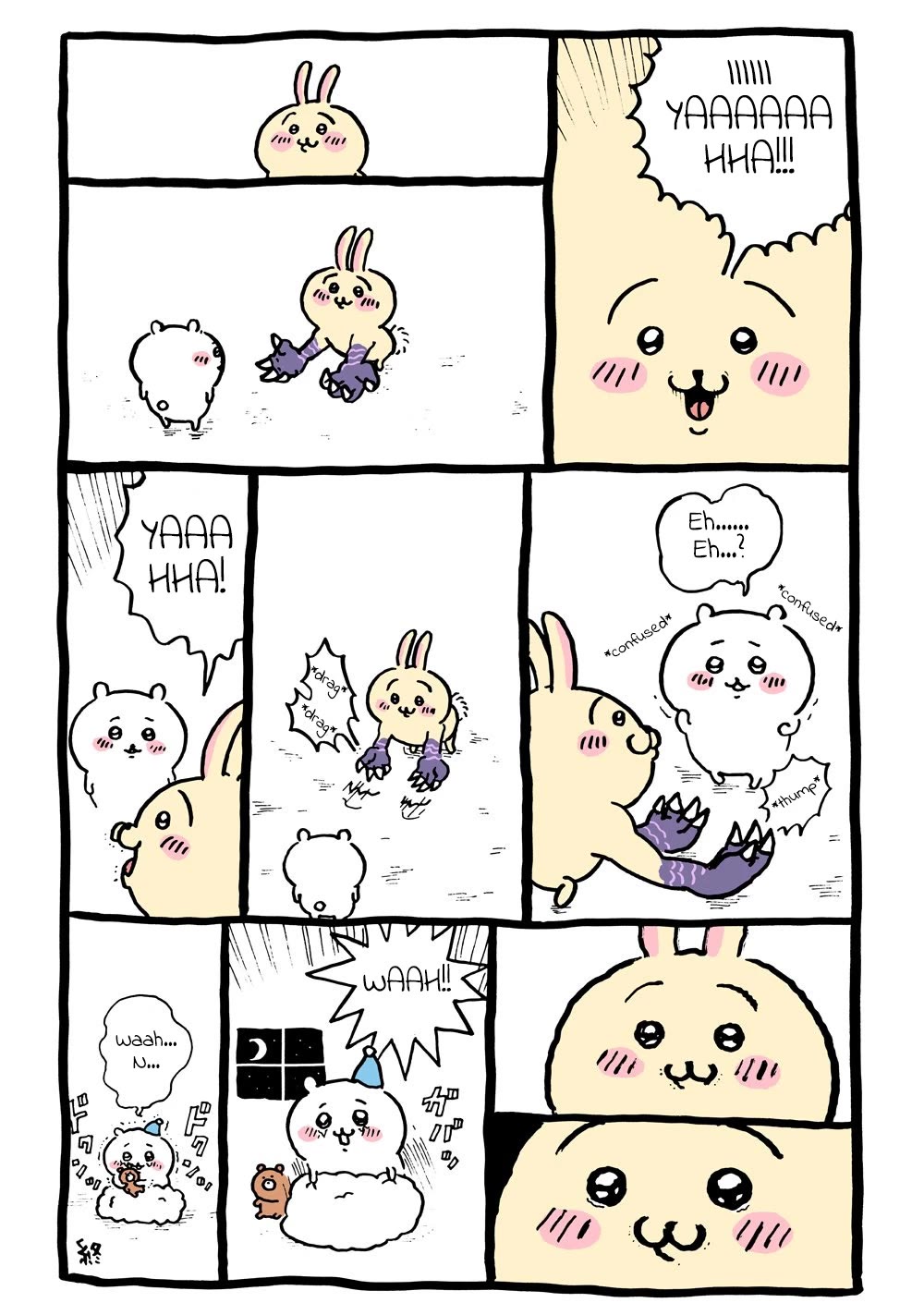 Chiikawa: Nanka Chiisakute Kawaii Yatsu chapter 2 page 18