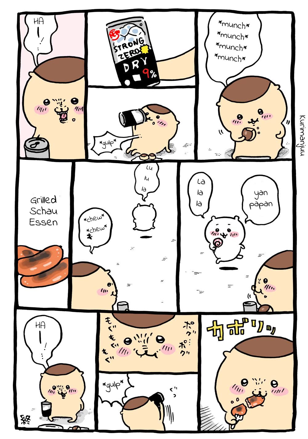 Chiikawa: Nanka Chiisakute Kawaii Yatsu chapter 2 page 3