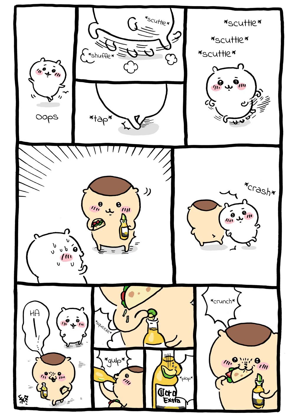 Chiikawa: Nanka Chiisakute Kawaii Yatsu chapter 2 page 6