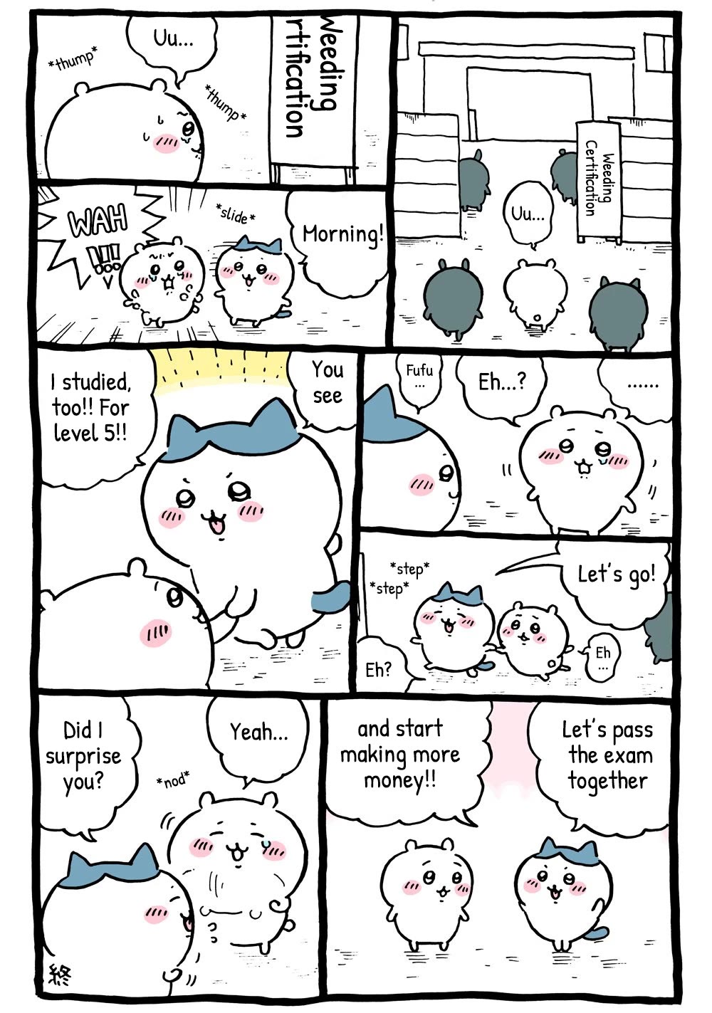 Chiikawa: Nanka Chiisakute Kawaii Yatsu chapter 20 page 6