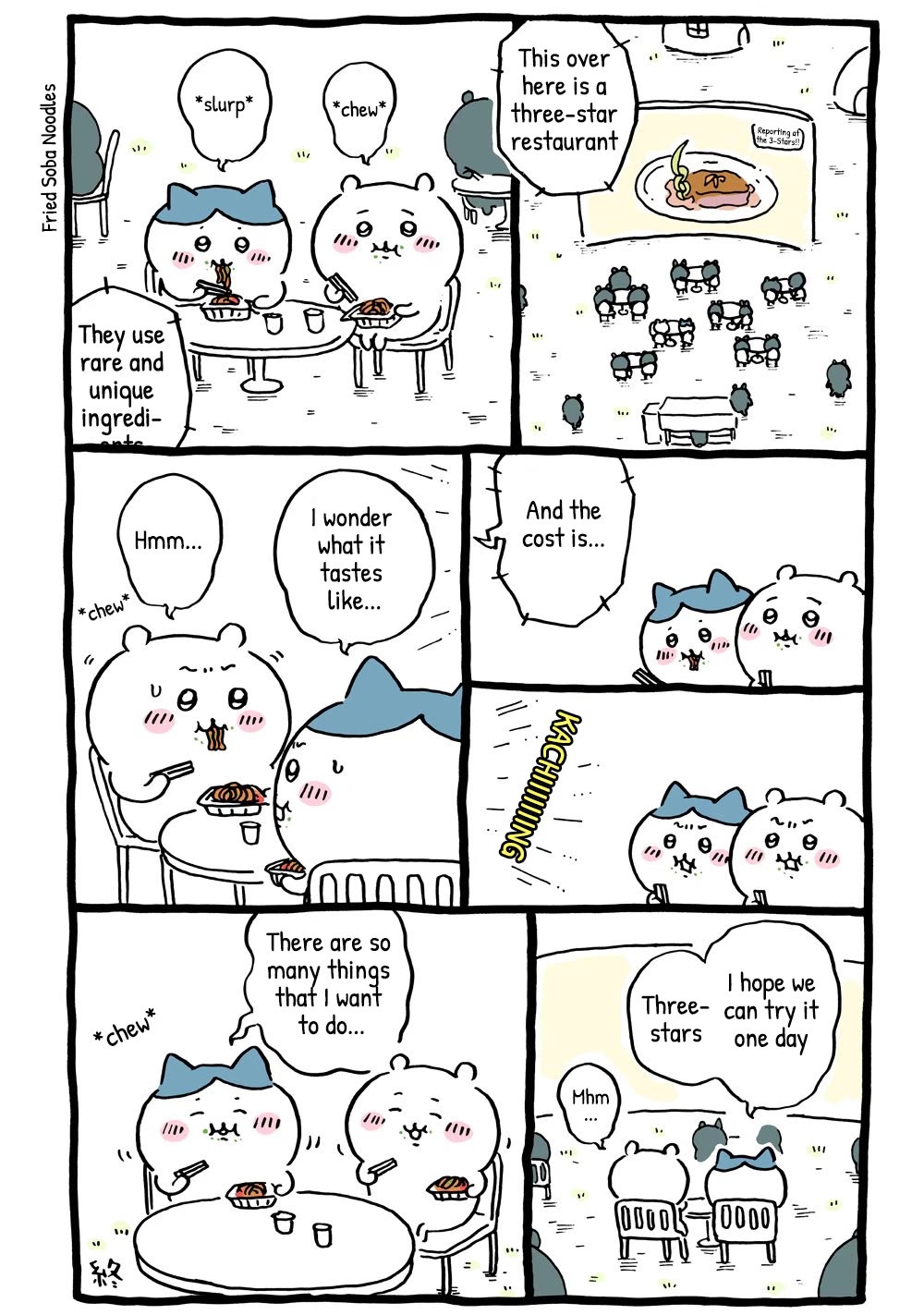 Chiikawa: Nanka Chiisakute Kawaii Yatsu chapter 22 page 1