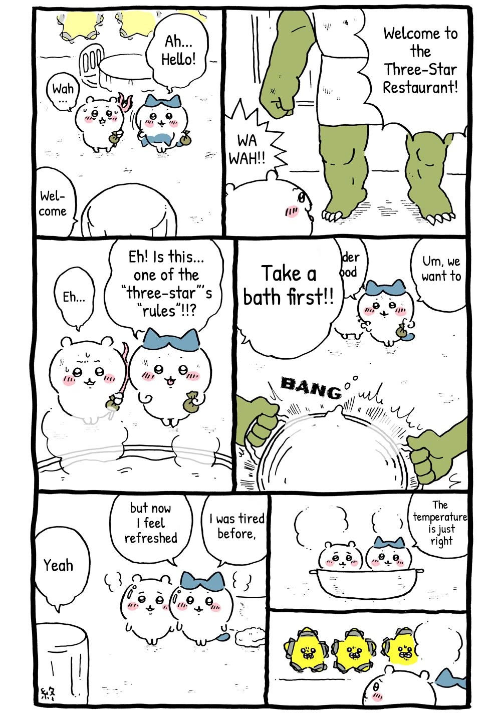 Chiikawa: Nanka Chiisakute Kawaii Yatsu chapter 22 page 5