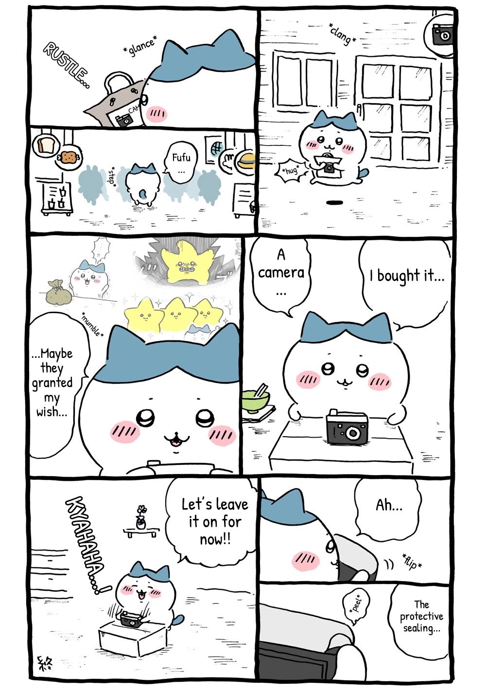 Chiikawa: Nanka Chiisakute Kawaii Yatsu chapter 25 page 1