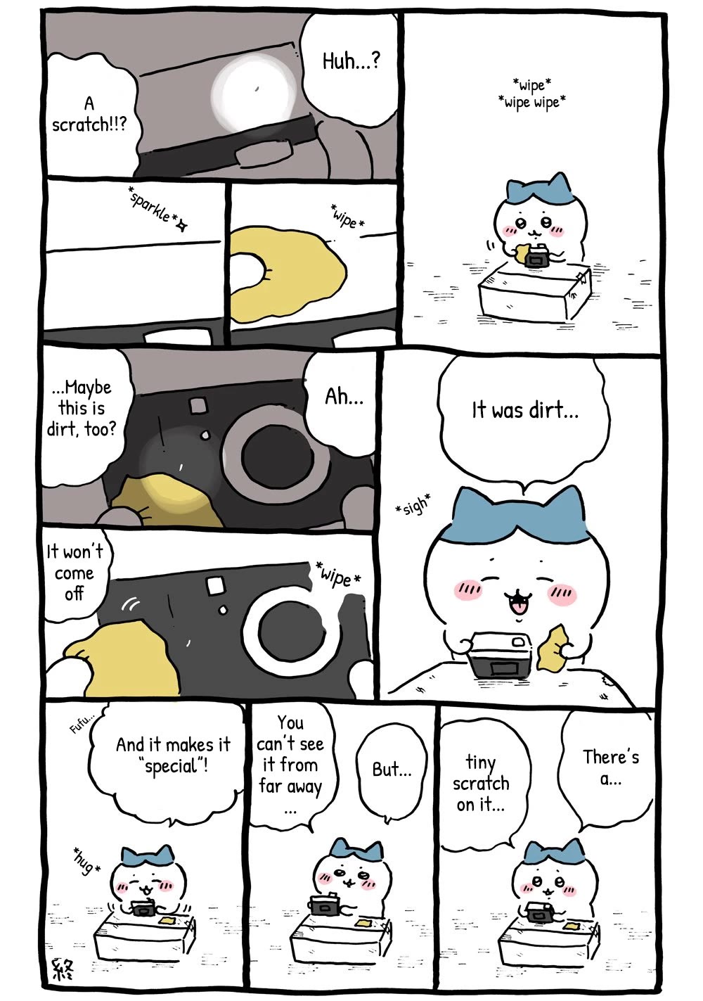 Chiikawa: Nanka Chiisakute Kawaii Yatsu chapter 25 page 3