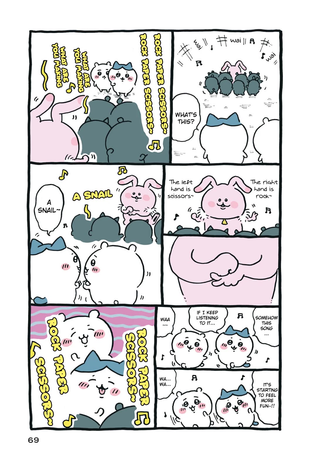 Chiikawa: Nanka Chiisakute Kawaii Yatsu chapter 27 page 1