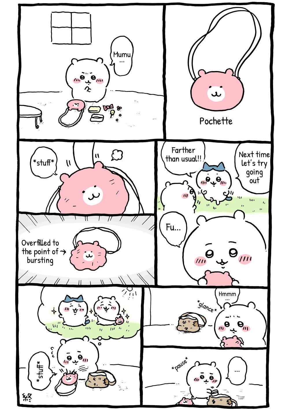 Chiikawa: Nanka Chiisakute Kawaii Yatsu chapter 28 page 1