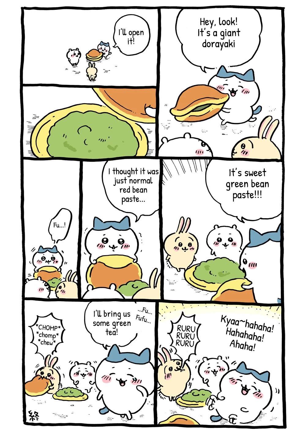 Chiikawa: Nanka Chiisakute Kawaii Yatsu chapter 3 page 8