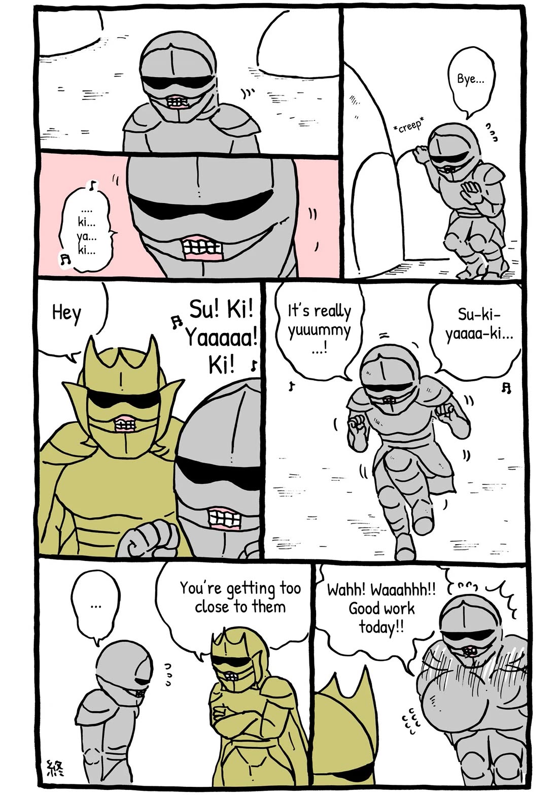 Chiikawa: Nanka Chiisakute Kawaii Yatsu chapter 31 page 9