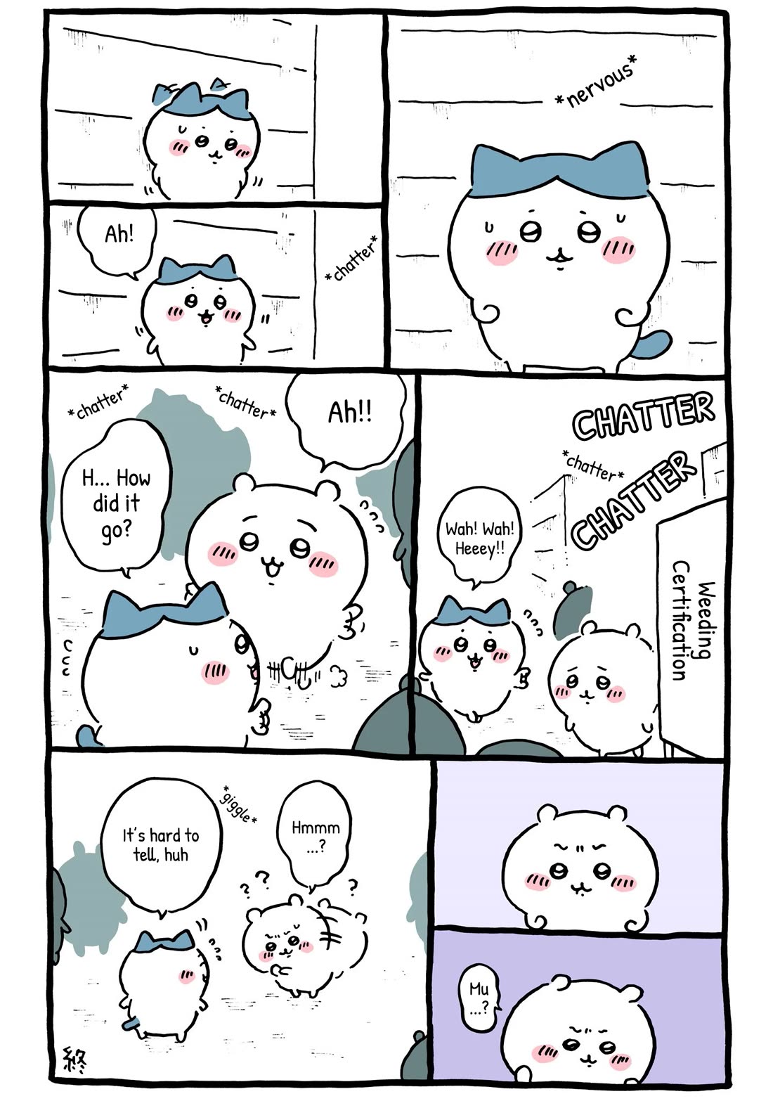 Chiikawa: Nanka Chiisakute Kawaii Yatsu chapter 32 page 1