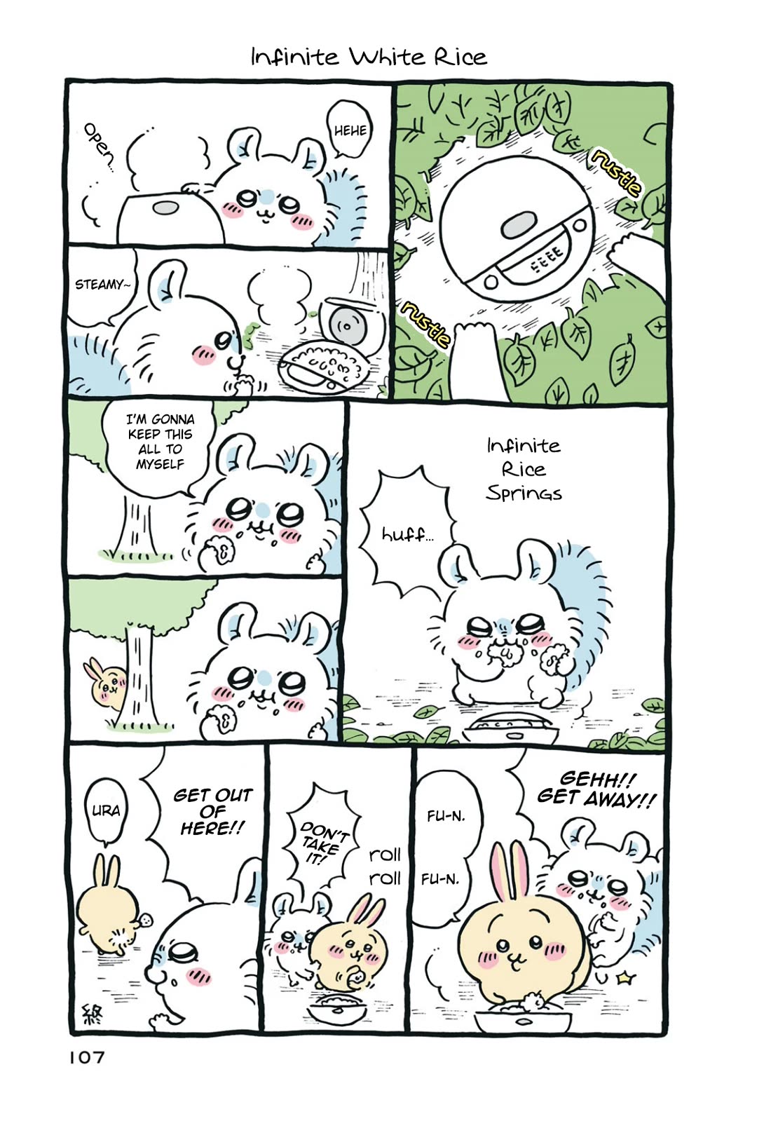 Chiikawa: Nanka Chiisakute Kawaii Yatsu chapter 34 page 1