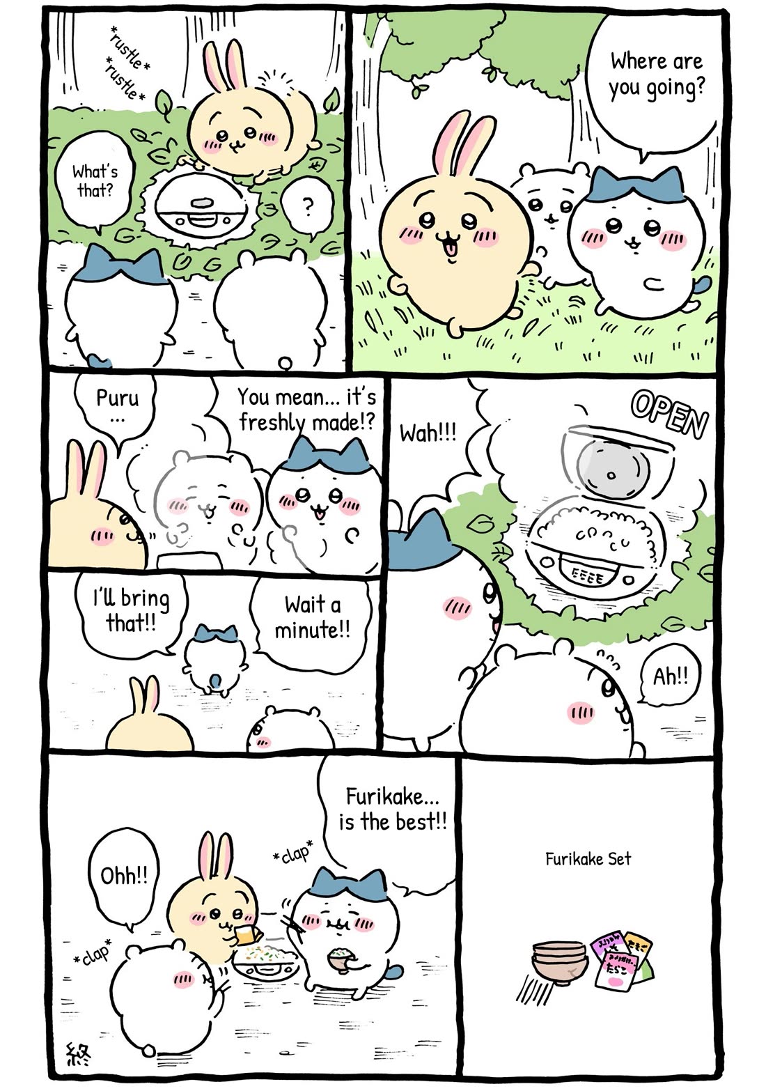 Chiikawa: Nanka Chiisakute Kawaii Yatsu chapter 34 page 3