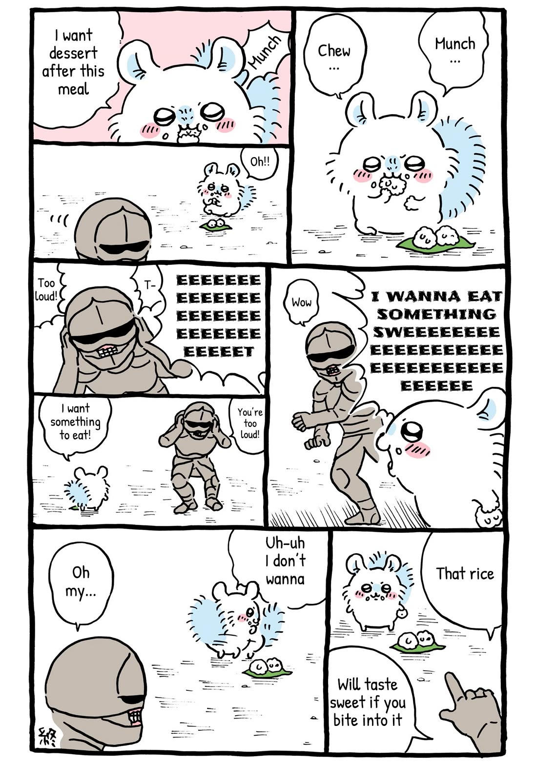 Chiikawa: Nanka Chiisakute Kawaii Yatsu chapter 34 page 4