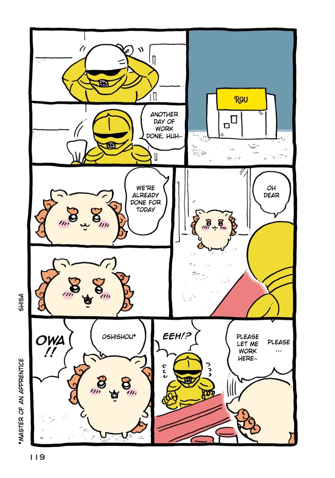 Chiikawa: Nanka Chiisakute Kawaii Yatsu chapter 36 page 1