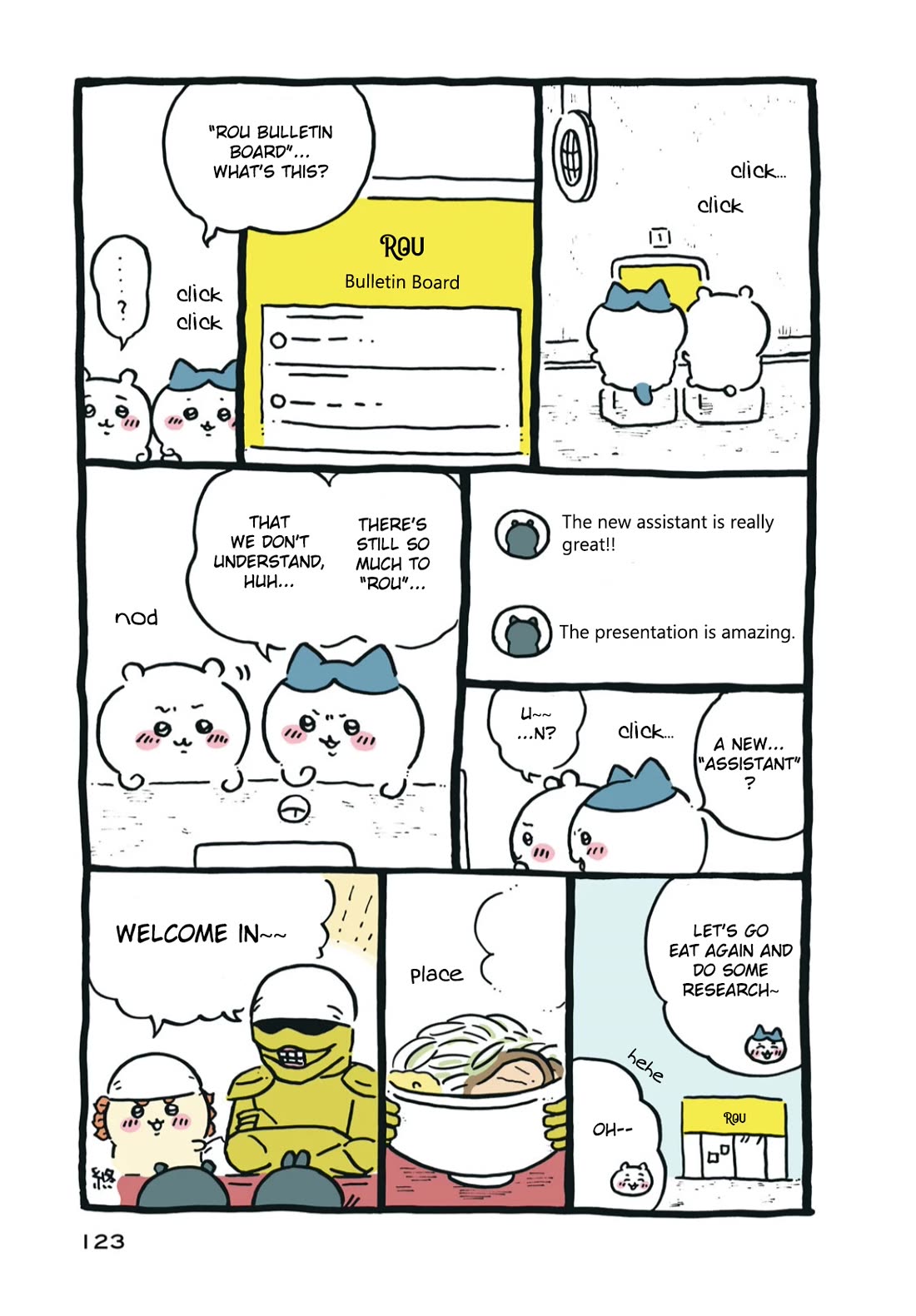 Chiikawa: Nanka Chiisakute Kawaii Yatsu chapter 36 page 5