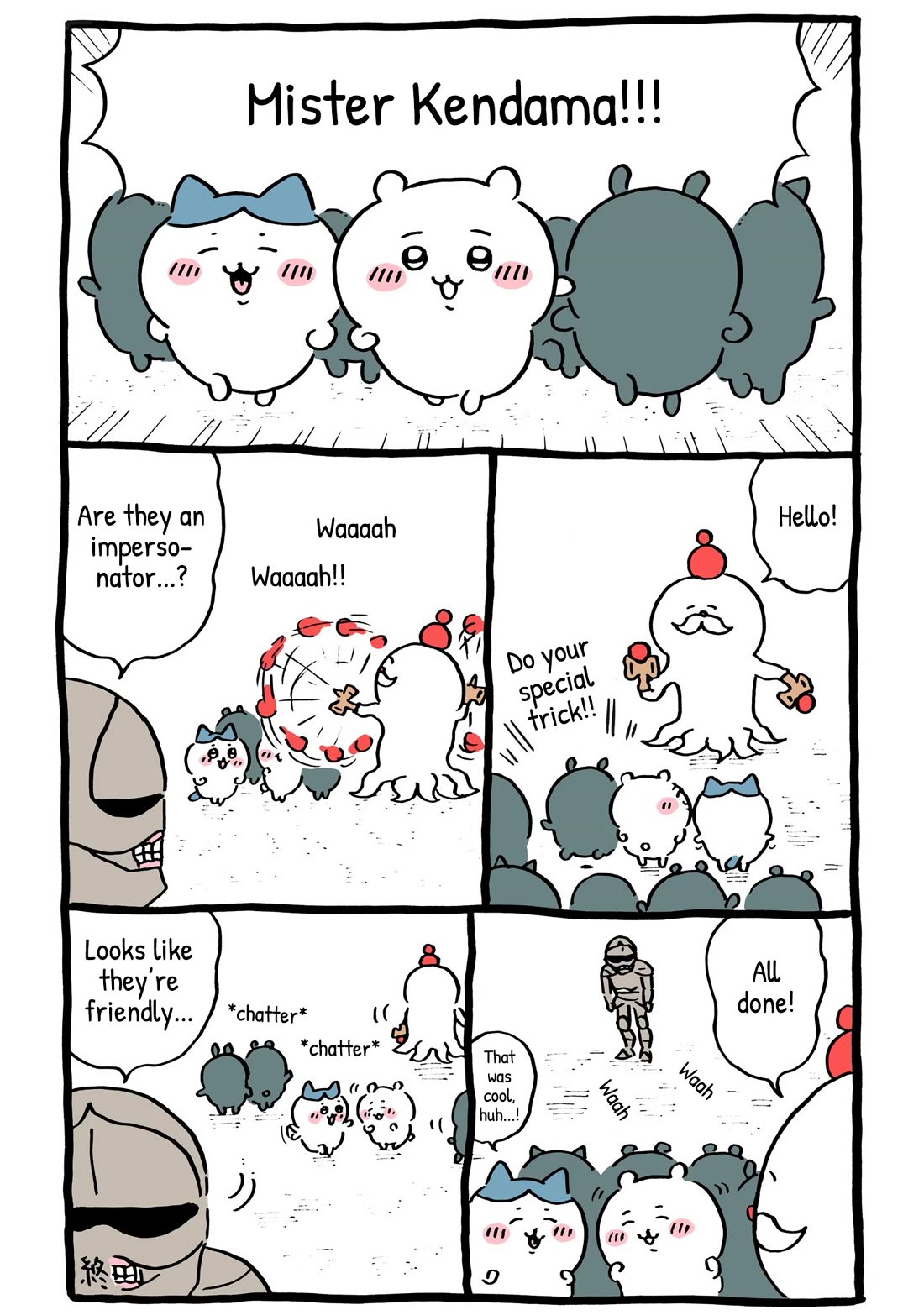 Chiikawa: Nanka Chiisakute Kawaii Yatsu chapter 38 page 10